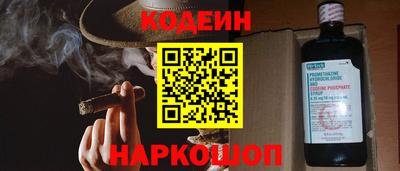 2c-b Бугуруслан