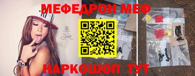дживик Усть-Джегута