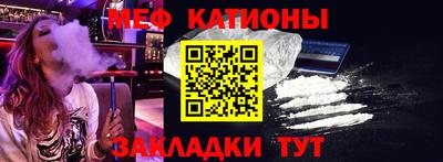 2c-b Бугуруслан