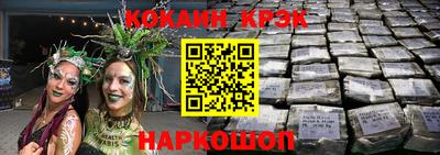 героин Будённовск