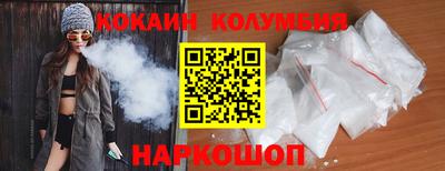 марки nbome Бузулук