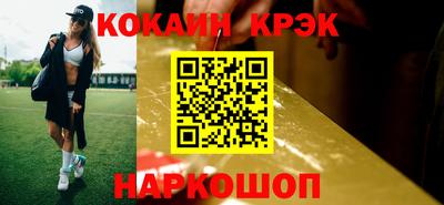 героин Будённовск