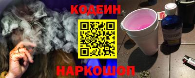 героин Будённовск
