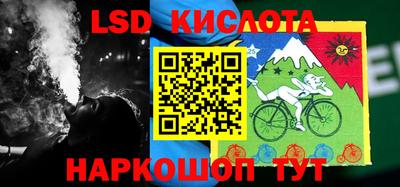 героин Будённовск