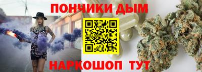 героин Будённовск
