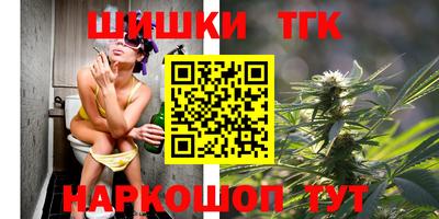 2c-b Бугуруслан