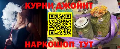 экстази Усть-Илимск