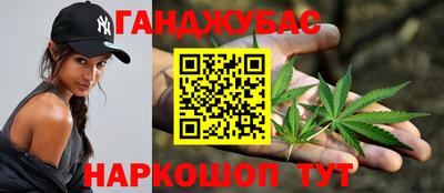 2c-b Бугуруслан