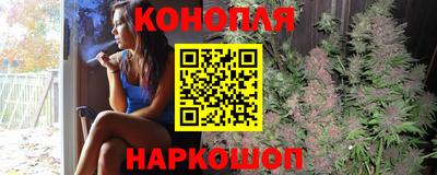 героин Будённовск