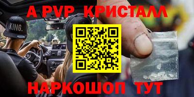 героин Будённовск