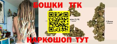 героин Будённовск