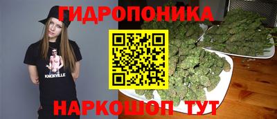 2c-b Бугуруслан