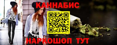 героин Будённовск