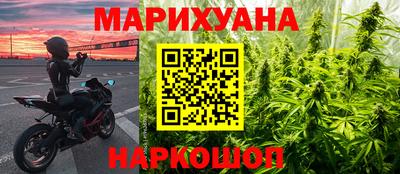 2c-b Бугуруслан