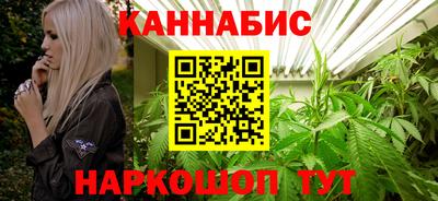 2c-b Бугуруслан