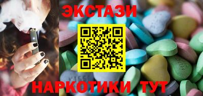 героин Будённовск