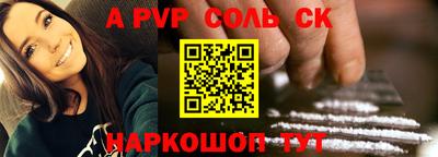 героин Будённовск