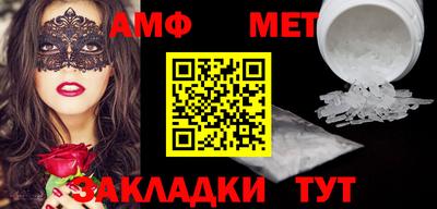 героин Будённовск