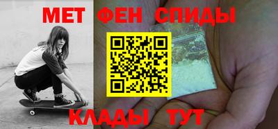 марки nbome Бузулук