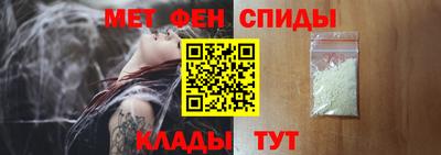 марки nbome Бузулук