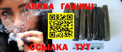 2c-b Бугуруслан