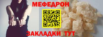 героин Будённовск